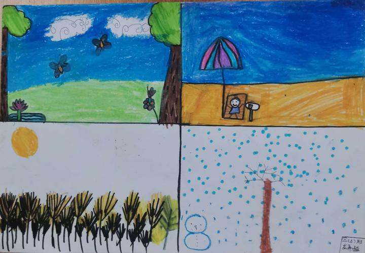 三年级6班《四季如画》作品展示