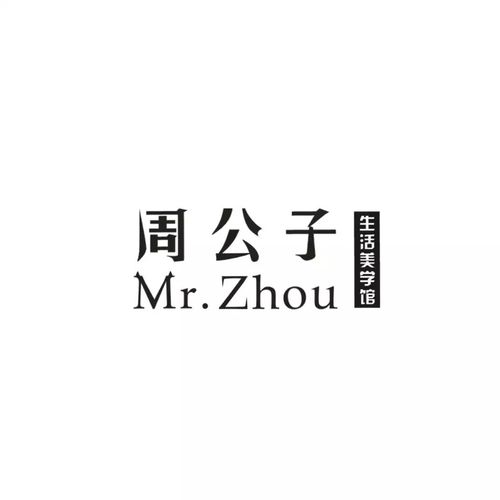 美团【周公子生活美学馆】单人日式手部美甲护理