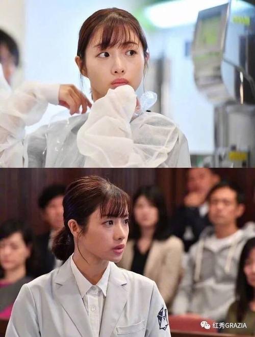 石原里美在最新医悬疑剧《unnatural》中饰演一位严谨的法医小姐姐