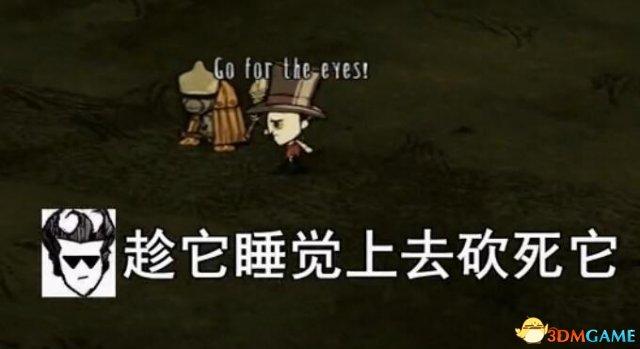 饥荒浆果丛多久成熟 饥荒发光浆果用途