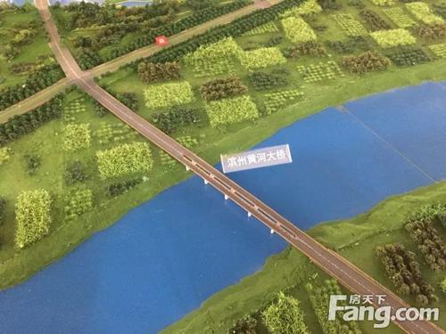 市政府常务会议:抓紧启动黄河四桥建设!