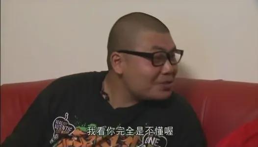 那么问题来了,大家知道b站现在最火的梗和鬼畜是什么吗?