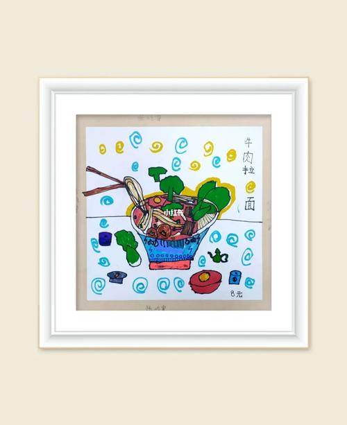 5-6岁面食儿童画_儿童画_面食_创意儿童画_母婴_早教