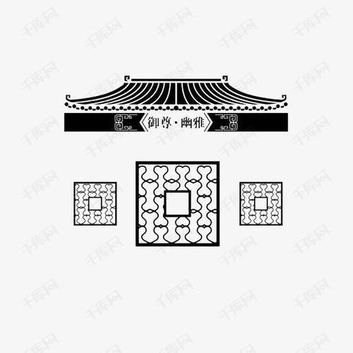 徽州雅园建筑的素材免抠徽州雅园建筑文化徽文化