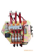 电磁起动器本体 qbz-80 qjz-200 jy82-2/3 kbz-400 zbz-4.0m