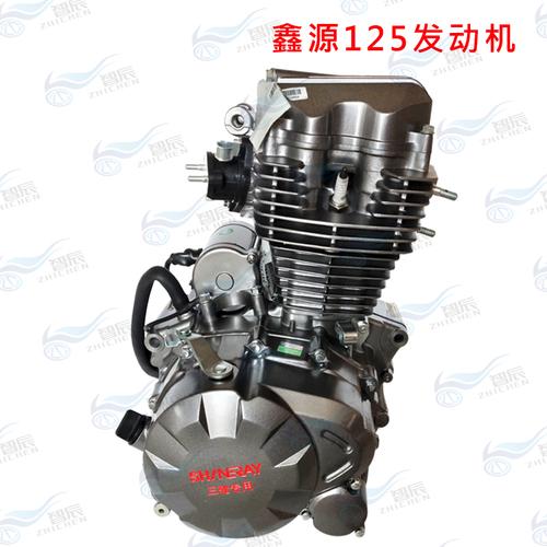 鑫源动力全新150 175 200风冷三轮车125摩托车机头机器发动机总成