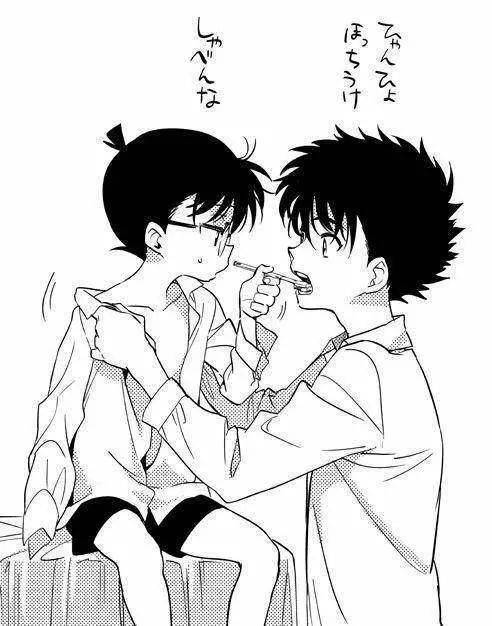 怪盗基德一直是个变装大佬,但是有一天起来发现柯南居然变成了猫耳小