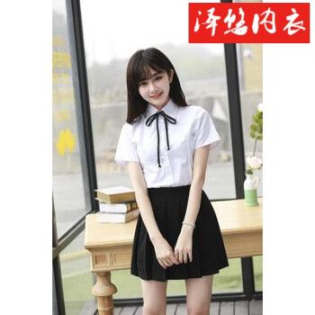 校服套装2019春夏日系水手服jk制服中学生班服学生装演出服 女款短袖