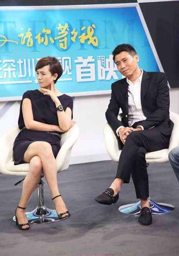 李乃文老婆 李乃文老婆是谁 李乃文老婆黄曼资料照片