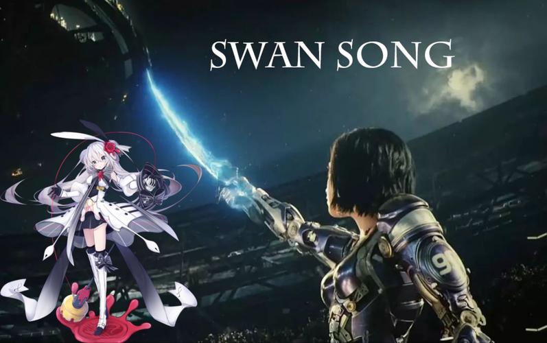 【synthv-eleanor forte】swan song 《阿丽塔·战斗天使》主题曲翻调
