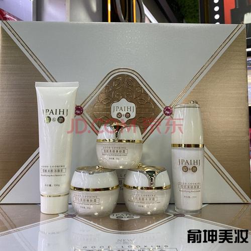 姿色雪肌美颜嫩肤五件套装祛斑美白提亮肤色祛黄护肤美容院化妆品