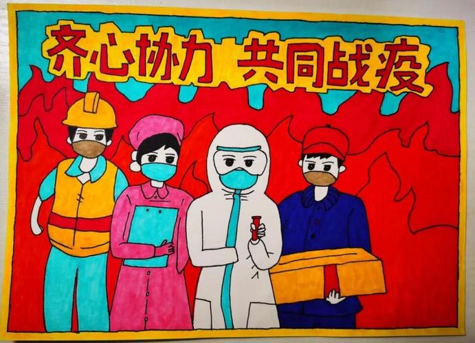 抗击疫情有你有我作文600字精选3篇