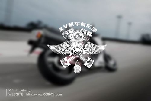 xv机车俱乐部logo设计 机车logo设计 个性logo设计