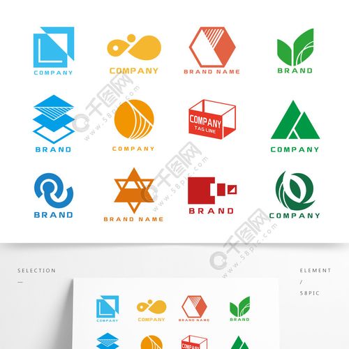 几何图形徽标参考标志设计简约logo