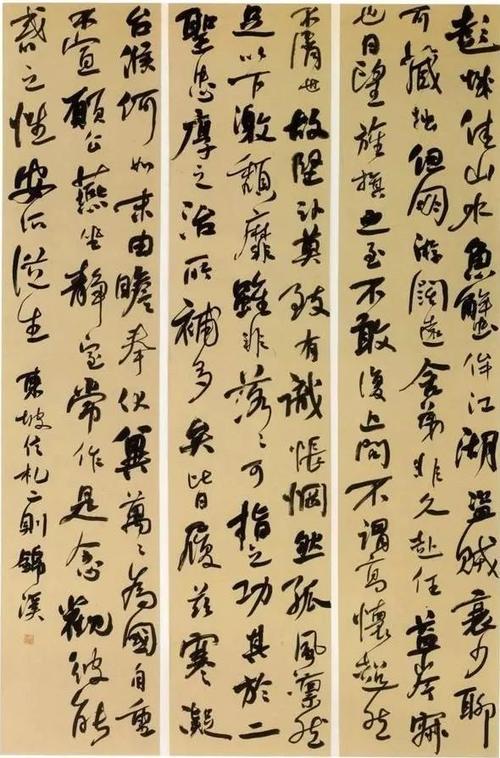 被取消兰亭奖入选资格,曾锦溪表示:"有人恶意要拉我下水"