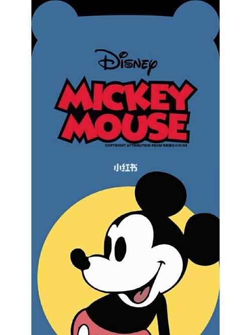 带耳朵的的米奇壁纸_壁纸_米奇_今日壁纸_素材_壁纸