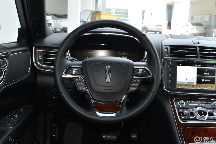 【林肯大陆2018款2.0t 手自一体 两驱 尊享版方向盘