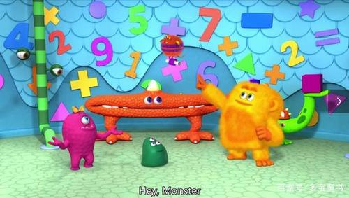 monster math squad