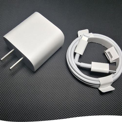 苹果13磁吸充电器magsafe快充20w原装正品iphone数据线苹果x快充 - 水