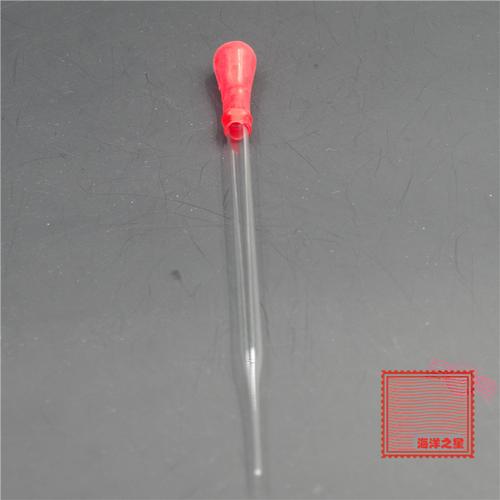 玻璃滴管15cm胶头滴管实验室用精油用滴管1个