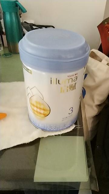 【19年产】惠氏(wyeth)蓝钻启赋3段 爱尔兰进口 1-3岁幼儿配方奶粉900