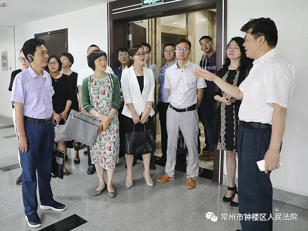 江苏省常州市钟楼区人大到法院调研执行工作