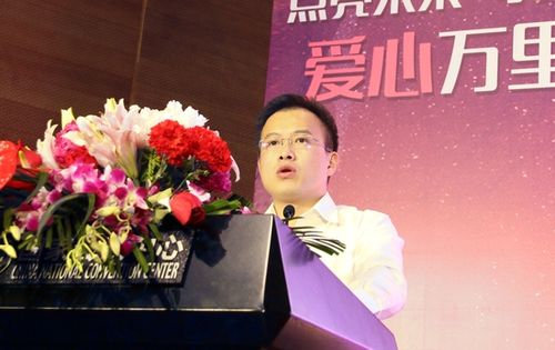 全国少工委副主任,团中央少年部副部长 刘剑波致辞