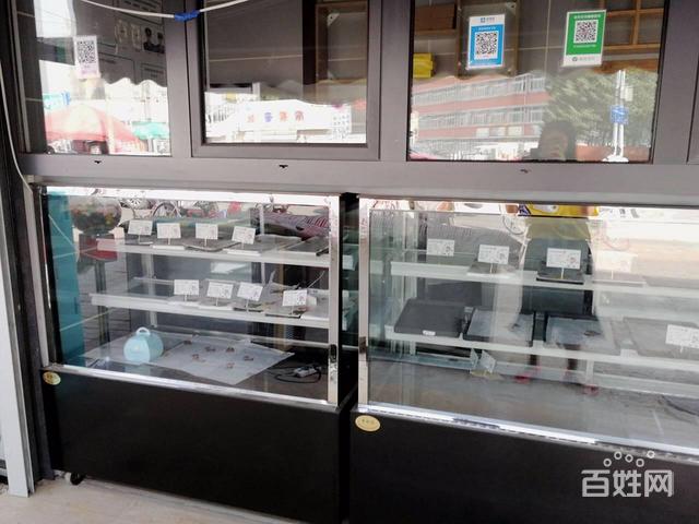 出售9成新食品冷柜及常温柜