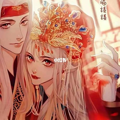 古风动漫情头/结婚,拜堂_动漫_情侣头像_婚姻_古风_头像_动漫情头