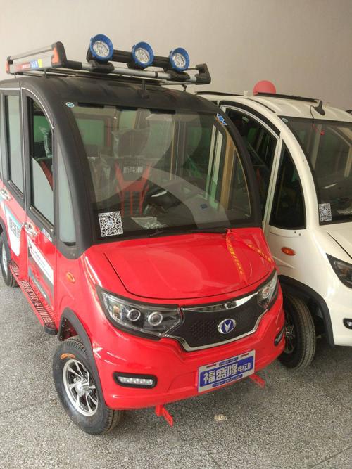 福盛隆s一740款四轮电动车超优惠价8980元