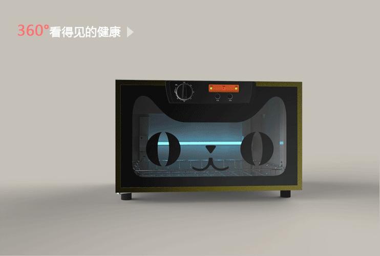厂家批发karma新款紫外线臭氧消毒柜36l毛巾衣物美容工具适用