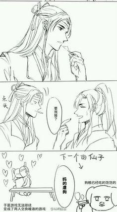 魔道祖师剧情画