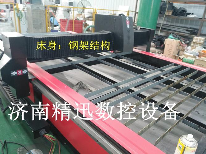 床身整体采用钢结构焊接后精加工,整体回火,充分消除焊接应力,性能