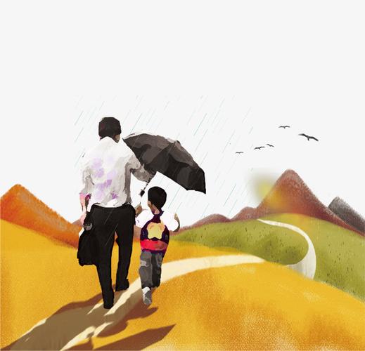 关键词 : 海报,父子,旅行,撑伞,父爱如山,创意设计,插画