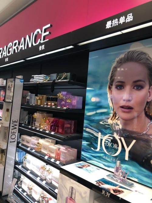 sephora(万达店)图片 - 第2张