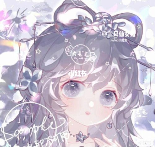 大毛毛闺密头像_闺密_素材_头像