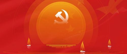 23套红船精神ppt送给你