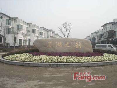 石湖之韵石湖之韵 外景图