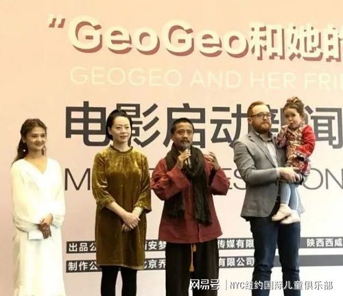 女孩geogeo在父母即将离婚的时候,为了帮助两只刚出生的流浪狗找妈妈