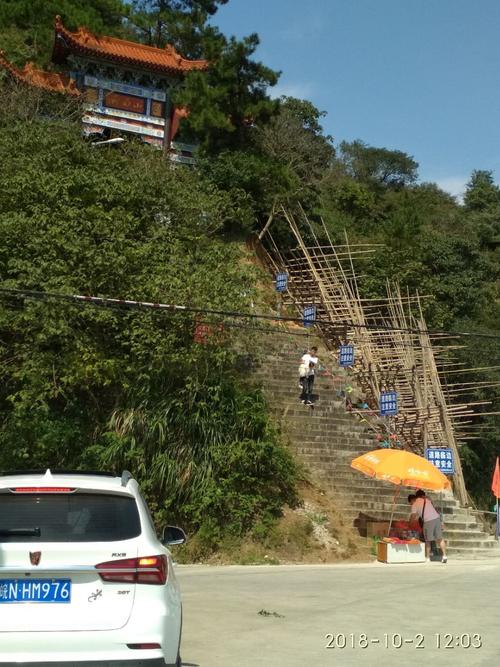 霍山小南岳攻略,霍山小南岳门票/游玩攻略/地址/图片