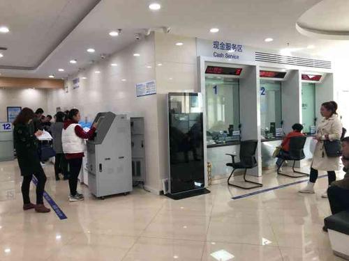 中国建设银行(哈尔滨开发区支行)-"疫情期间需要排队