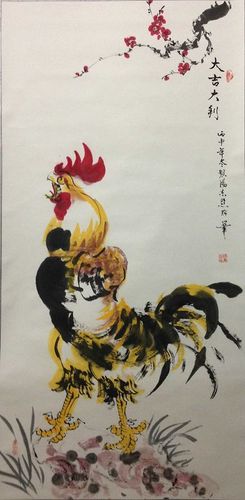 著名民俗画家 杨东照 作品欣赏