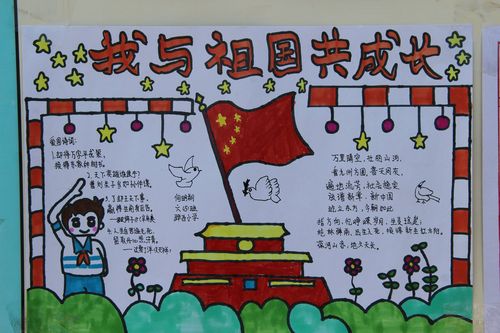 作品尺寸要求:硬笔书法为a4纸,软笔书法尺寸自选,绘画8k