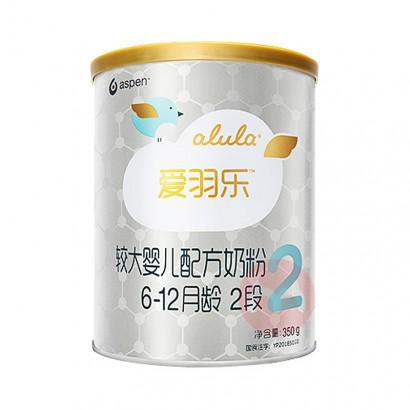 alula 爱羽乐较大婴儿奶粉2段 350g 6-12个月