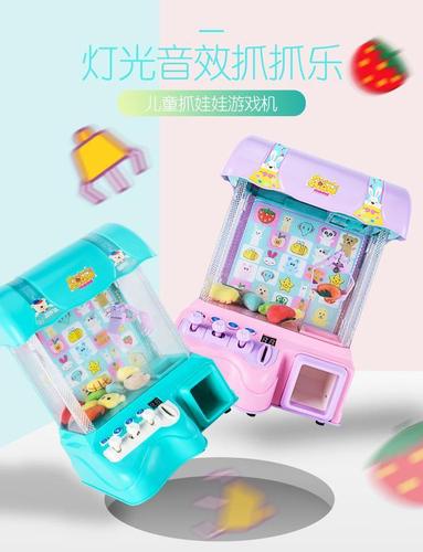 抖音上好玩的儿童玩具都在这里!