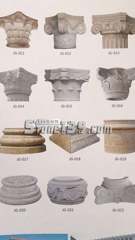 湖北花岗岩罗马柱柱帽 柱座_康辉石业供应-139石材网