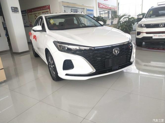 最新款式的长安逸动plus