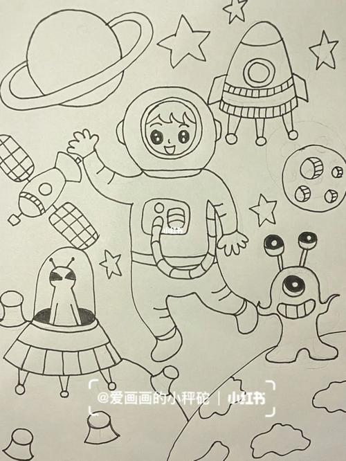 《宇航员》我的梦想|外太空|简笔画|附线稿_简笔画_宇航员_线稿_教程
