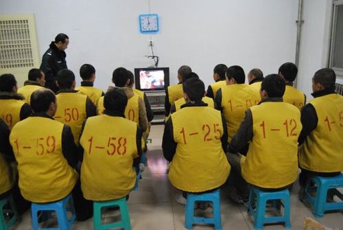 劳教所组织劳教人员收看十八大 以增强爱党意识