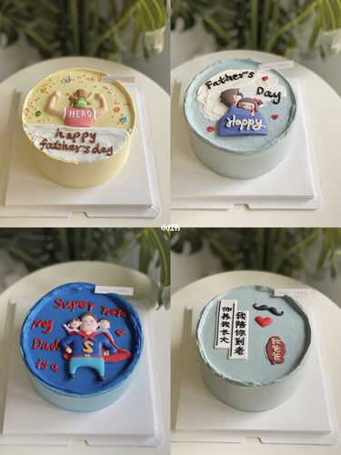 父亲节蛋糕款式打样|父亲节的仪式感_蛋糕_奶油_父亲节礼物_摇滚乐_最